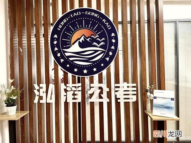2023年受欢迎的公务员考试培训机构排行榜 上海公考培训机构哪家好