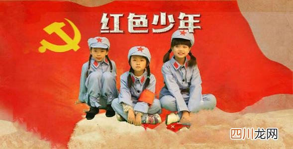 红色诗词有哪些？ 红色诗词
