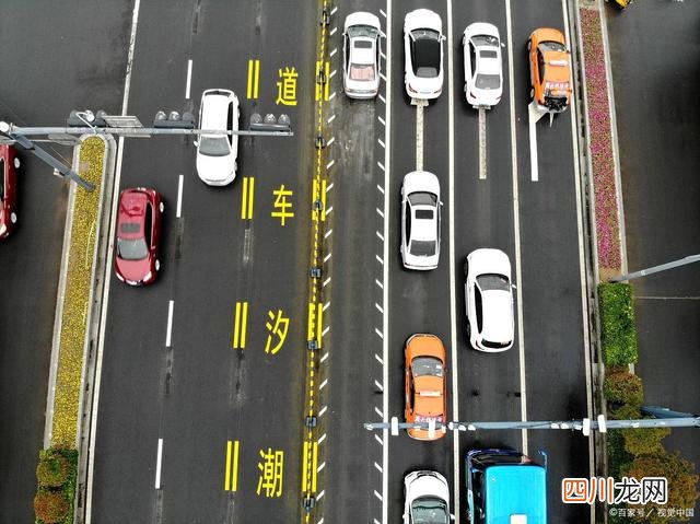 潮汐车道启用后关于车辆掉头问题 潮汐车道可以掉头吗