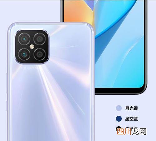 nzone是什么牌子的手机啊? NZONE是什么牌子手机