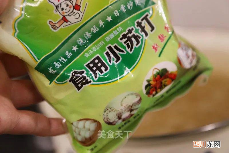 春食之王！青团的详细做法来了 青团的做法和配方