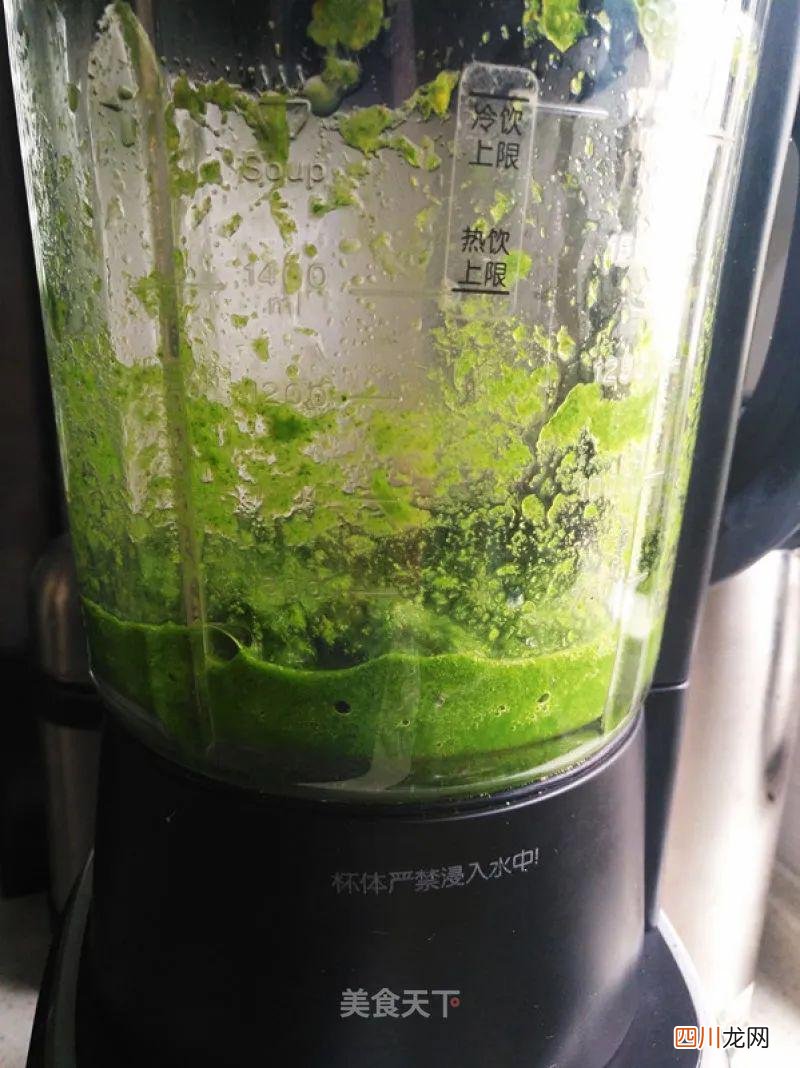 春食之王！青团的详细做法来了 青团的做法和配方