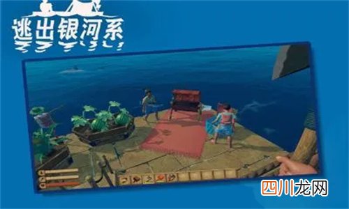 自己开荒建造房子的游戏推荐2024 热门的开荒建造房子手游分享