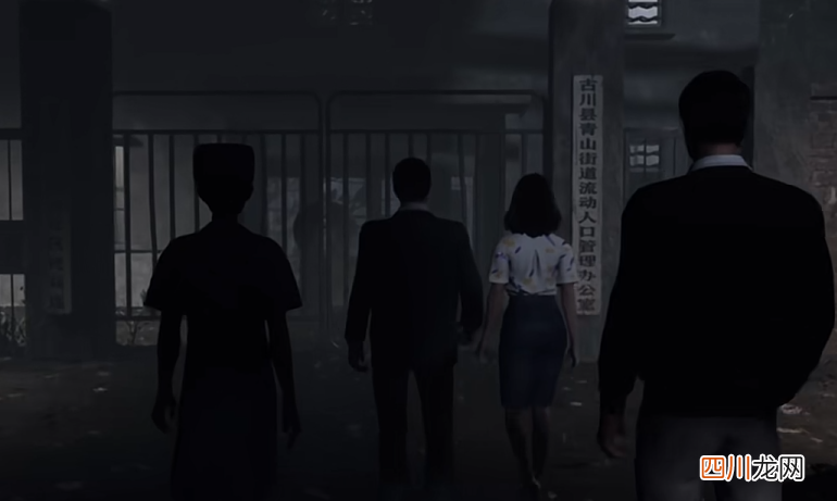 人魅手游在哪里可以玩 人魅手游下载地址