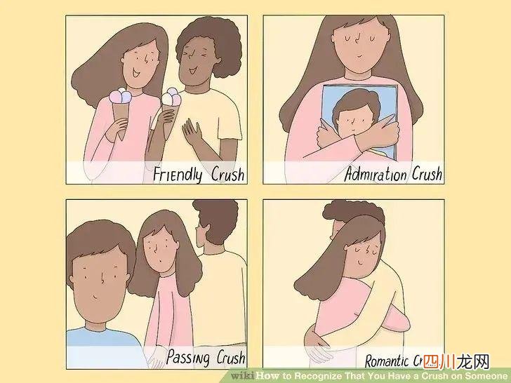 我今天遇到一个crush”是啥意思 crush什么意思