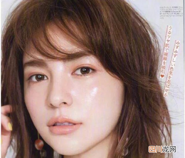 打造夏日零压力裸妆 日系女生裸妆图片COS